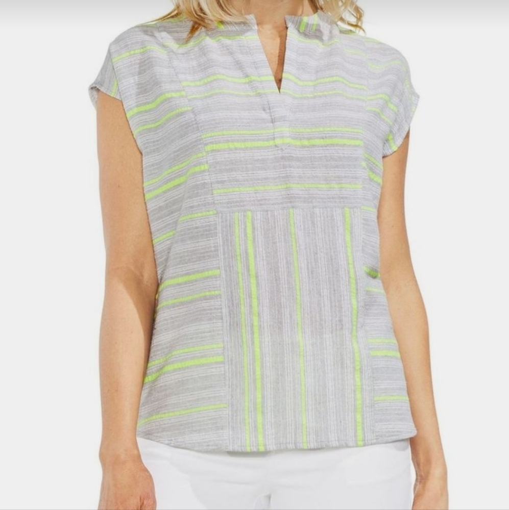 *HP* Vince Camuto v-neck tank with lime stripes